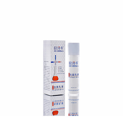 蓬安母婴常备抗菌乳液